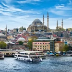 دليل السياحة في اسطنبول